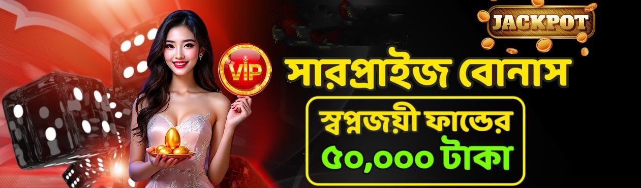 Withdrawal methods supported - 2