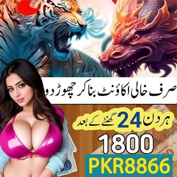 vip79