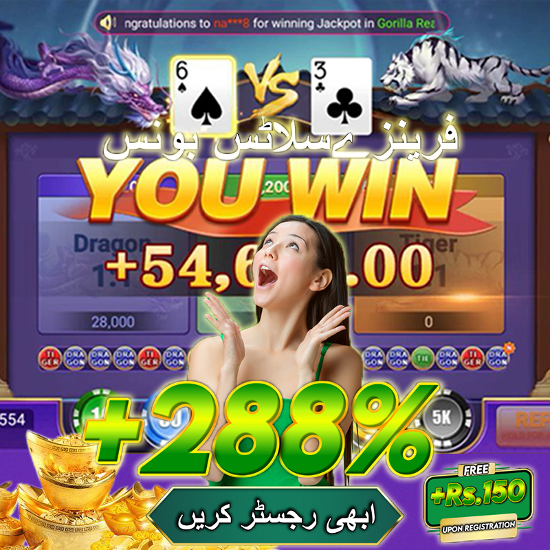 vip79