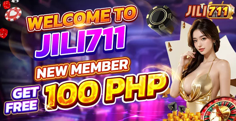 vip79
