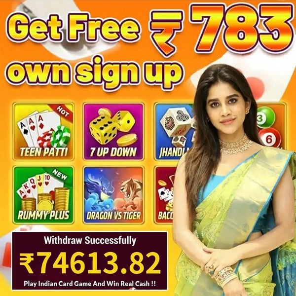 vip79