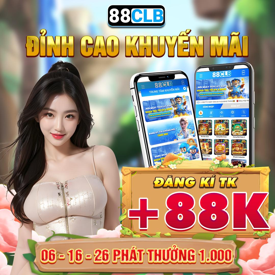 vip79