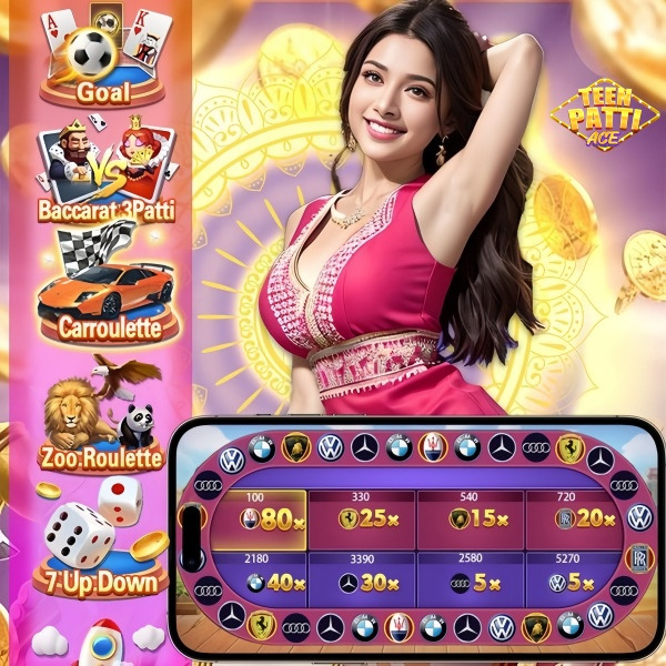 vip79