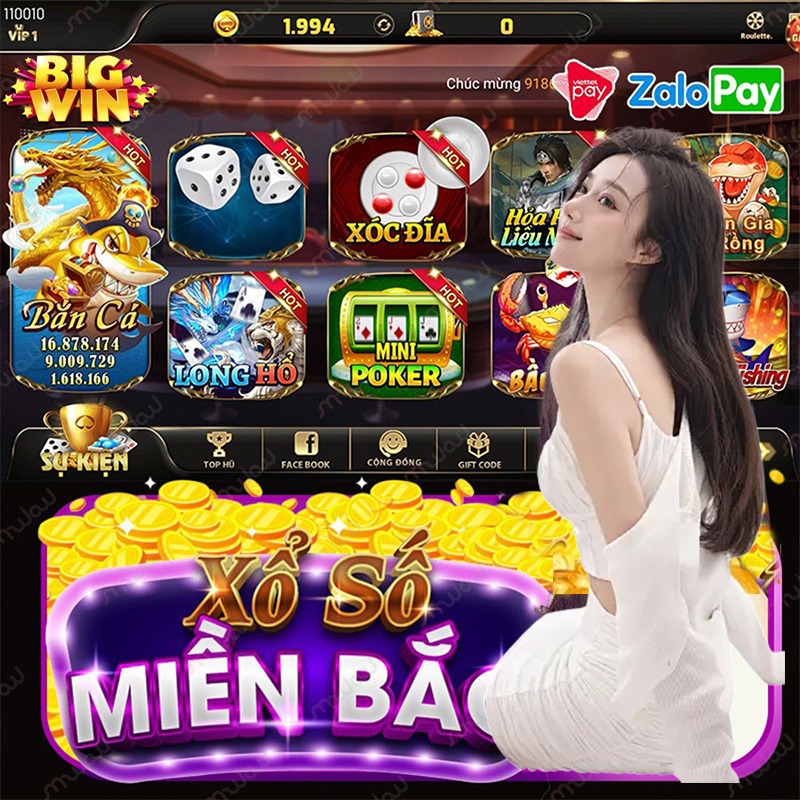 vip79