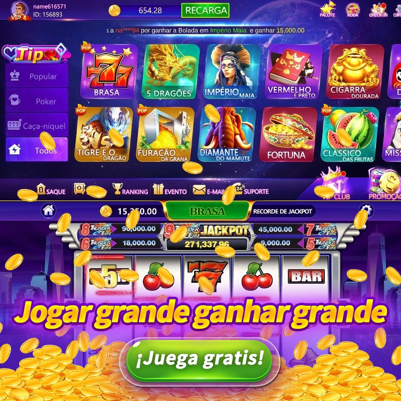vip79