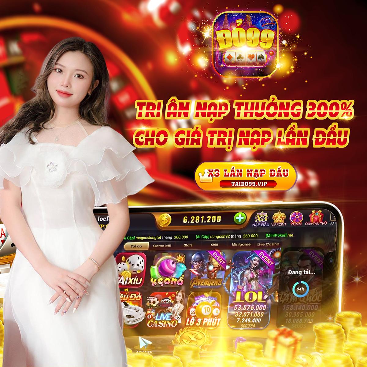 vip79