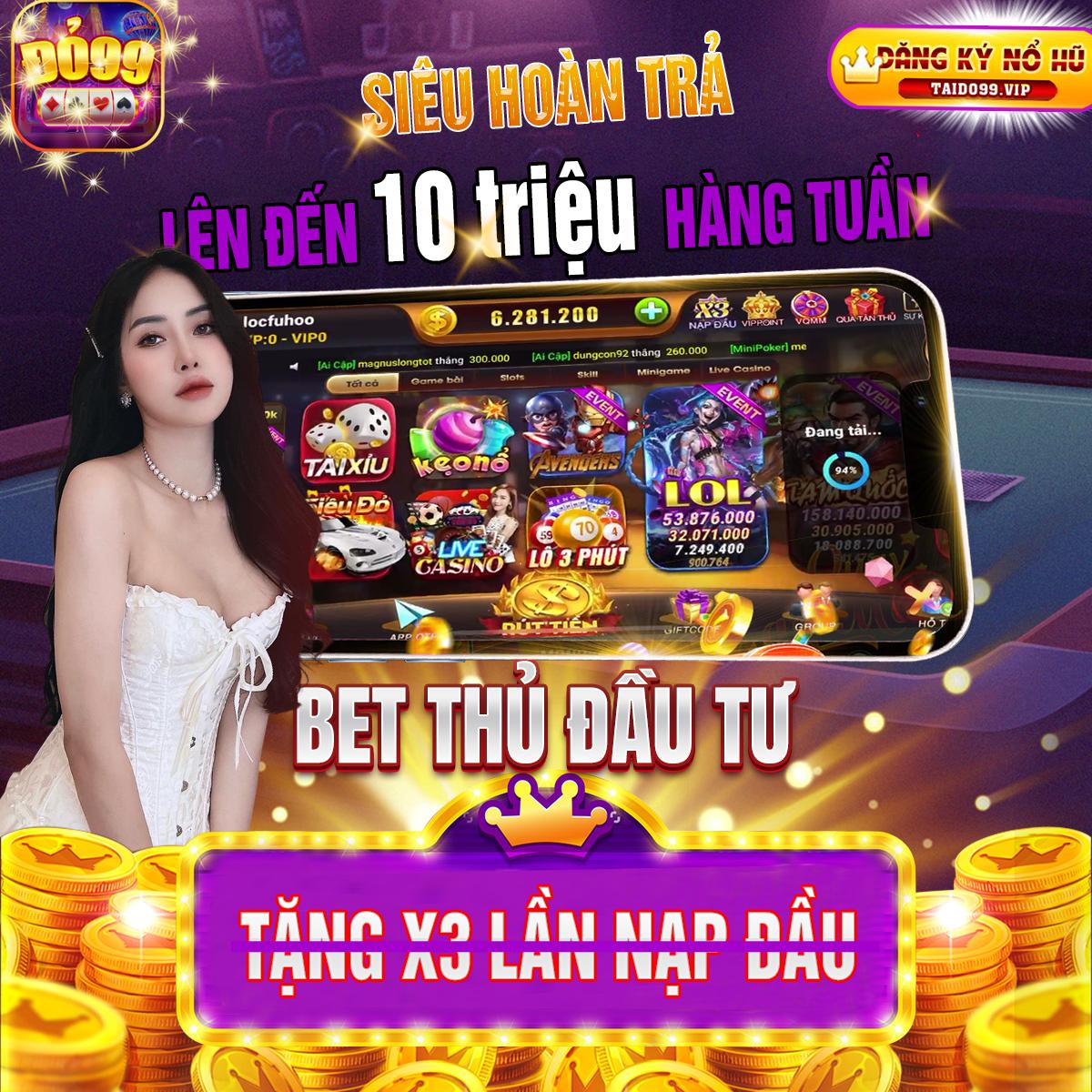 vip79