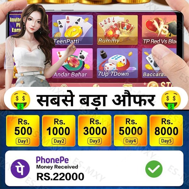 vip79