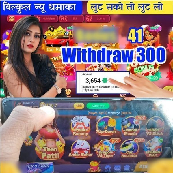 vip79