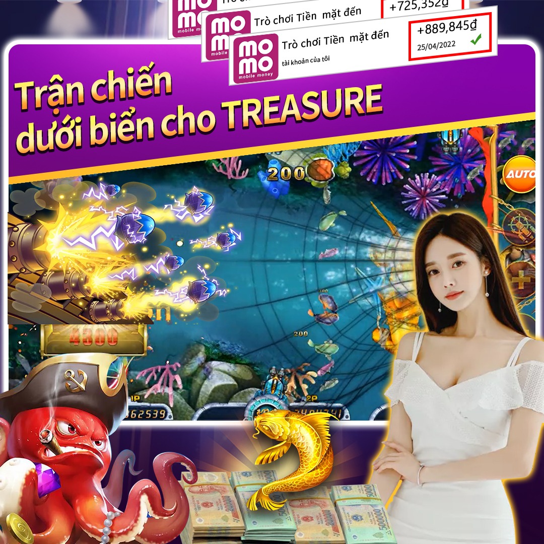 vip79